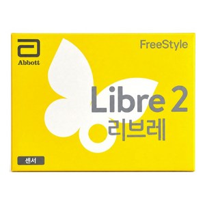 애보트 프리스타일 리브레2 연속 혈당측정기, FreeStyle Libre 2, 1개