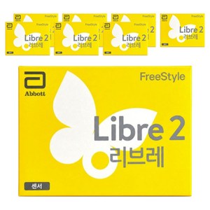 애보트 프리스타일 리브레2 연속 혈당측정기, FreeStyle Libre 2, 8개