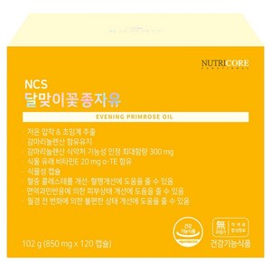 뉴트리코어 달맞이꽃종자유 영양제, 120정, 1개
