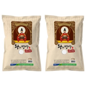 청원생명농협 왕의밥상 백미 상등급, 3kg, 2개