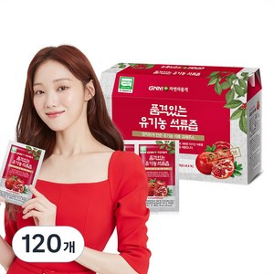 GNM자연의품격 유기농 석류즙, 70ml, 120개