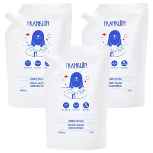 FRANKLIIN 핸드워시 리필, 무향, 3개, 450ml