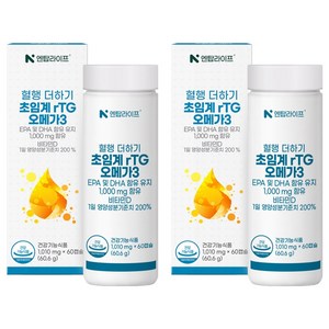 엔탑라이프 혈행 더하기 초임계 rTG 알티지 오메가3 60.6g, 60정, 2개