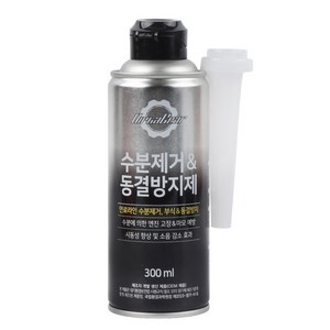 알파기어 4계절용 수분제거 동결방지제, 1개, 디젤/경유