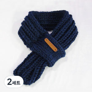 너음 목도리 뜨개실 DIY 패키지, 2세트, 209 네이비