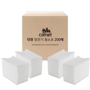 코멧 대형 정전기 청소포 200매, 1개 골드박스 특가