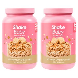 쉐이크베이비 락토컷 단백질 쉐이크 곡물맛, 630g, 2개