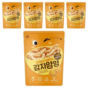남양유업 우리아이 처음먹는 얌얌 과자, 감자맛, 35g, 5개