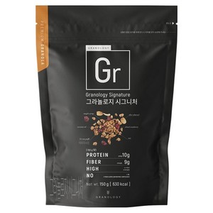 그라놀로지 시그니처 그래놀라 시리얼, 150g, 1개