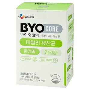 바이오코어 CJ 데일리 유산균 30p, 30회분, 45g, 1개