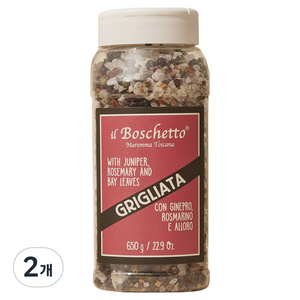 보스키 피망 허브 소금 리필, 650g, 2개