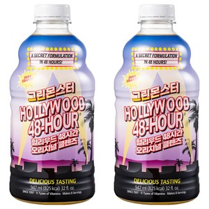 그린몬스터 헐리우드 48시간 오리지널 클렌즈, 947ml, 2개