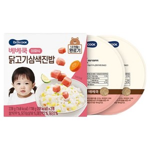 베베쿡 완료기 닭고기삼색진밥 실온이유식 2p, 닭고기, 220g, 1개