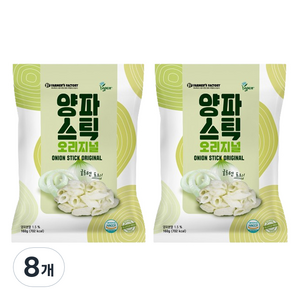 달곰삼삼 양파스틱 오리지널, 160g, 8개