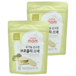 올가홀푸드 순수한 유기농 스낵, 35g, 2개, 브로콜리