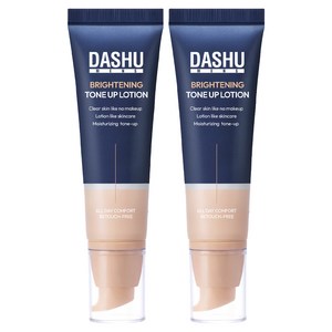 다슈 남성용 브라이트닝 톤 업 로션, 50ml, 2개