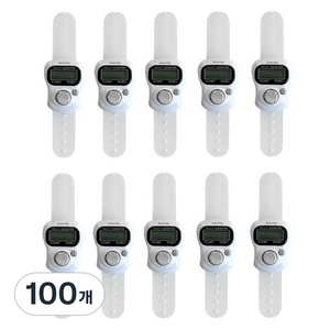 마켓플랜 디지털 LED 수동 계수기, 화이트, 100개