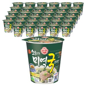 오뚜기 쇠고기미역국라면 컵 60g, 45개