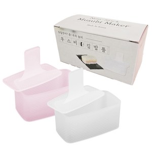 도블레 무스비 김밥틀 스몰, 랜덤 발송, 2개