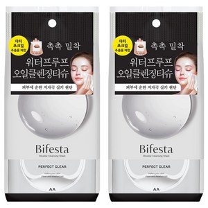 비페스타 미셀라 클렌징 시트 퍼펙트 클리어, 46매입, 2개
