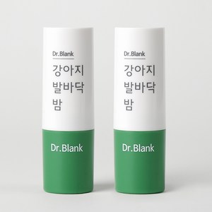 닥터블랭크 강아지 발바닥 풋 케어 밤, 7.5g, 2개