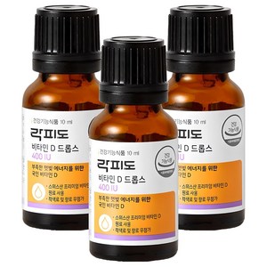 락피도 비타민D 드롭스 400IU, 10ml, 3개