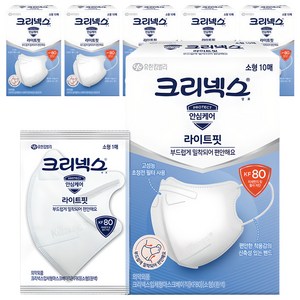 크리넥스 라이트핏 입체형 마스크 베이직 소형 KF80, 10개입, 6개, 흰색