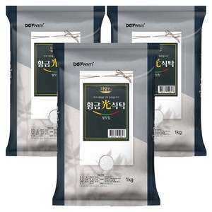 더담은 황금빛식탁 백미 상등급, 1kg, 3개