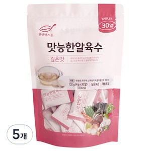 천연한스푼 맛능한알육수 깊은맛, 120g, 5개