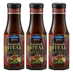 폰타나 프렌치 스테이크 소스, 265g, 3개