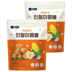 베베쿡 한입에 쏙 인절미 콩볼, 인절미맛, 25g, 2개