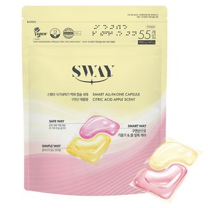 스웨이 식기세척기 액체 캡슐 세제 구연산애플향 55입, 440g, 1개