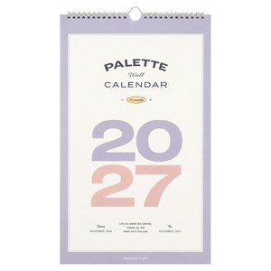 아이코닉 2027 팔레트 월 캘린더 벽걸이 달력, 혼합색상, 1개