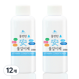모비딕 물편한 물갈이제, 150ml, 12개