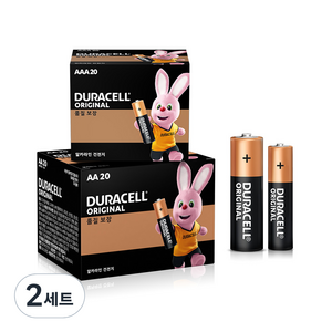 듀라셀 오리지널 알카라인 AA 건전지 20p + AAA 건전지 20p, 40개입, 2세트
