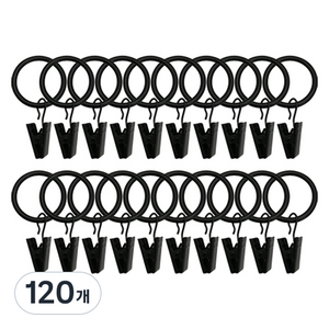 피피홈리빙 커튼봉 링집게 내경 44mm x 외경 3cm, 블랙, 120개