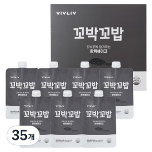 비브리브 꼬박꼬밥 흑임자블랙 챙겨먹는 한끼쉐이크 다이어트 식품, 35개, 40g