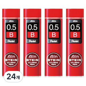 펜텔아인 아인슈타인 샤프심 한글판 B C275-BKR, 0.5mm, 24개