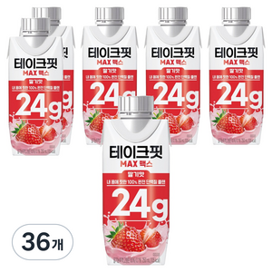 테이크핏 맥스 내 몸에 핏한 단백질 플랜 딸기맛, 36개, 250ml