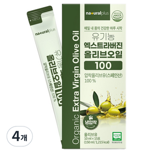 내츄럴플러스 유기농 엑스트라버진 올리브오일100 15p, 150ml, 4개