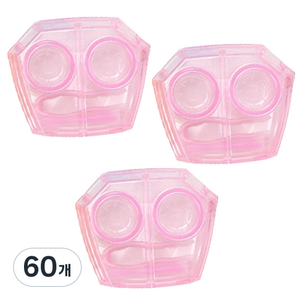 다용도 렌즈케이스, C, 60개