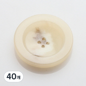 텔미 단추 23mm, 아이보리, 40개