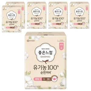 좋은느낌 유기농 순면커버 맥시슬림 생리대 날개형, 중형, 36개입, 6개