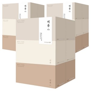 모닝글로리 비움 뽑아쓰는 2겹 키친타월 3종, 130매, 18개