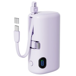 누아트 22.5W PD 고속충전 동시충전 빌트인 케이블 대용량 도킹형 미니 보조배터리 10000mAh C타입, 라벤더 골드박스 특가