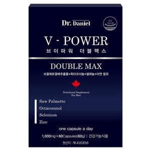 아이비알닥터다니엘 브이파워 더블맥스, 60정, 1개