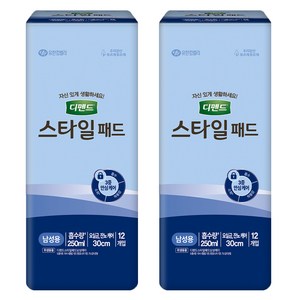 디펜드 남성용 스타일 패드형 성인기저귀, 12개입, 2개