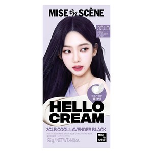 미쟝센 뉴 헬로크림 염색제, 쿨라벤더블랙, 1개