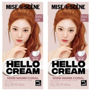 미쟝센 헬로크림 염색제, 웜코랄, 2개