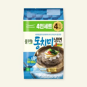 풀무원 동치미냉면 4인분, 1.692kg, 1개